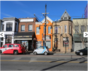1236 H Street NE - FOR LEASE