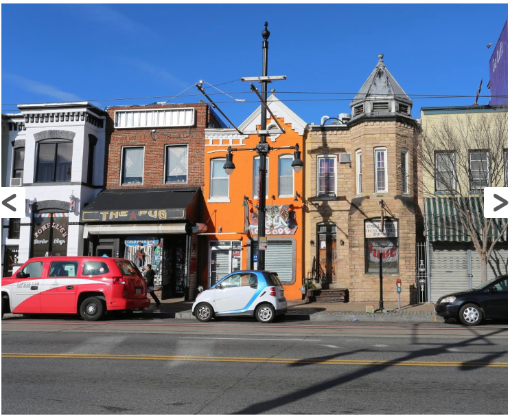 1236 H Street NE - FOR LEASE